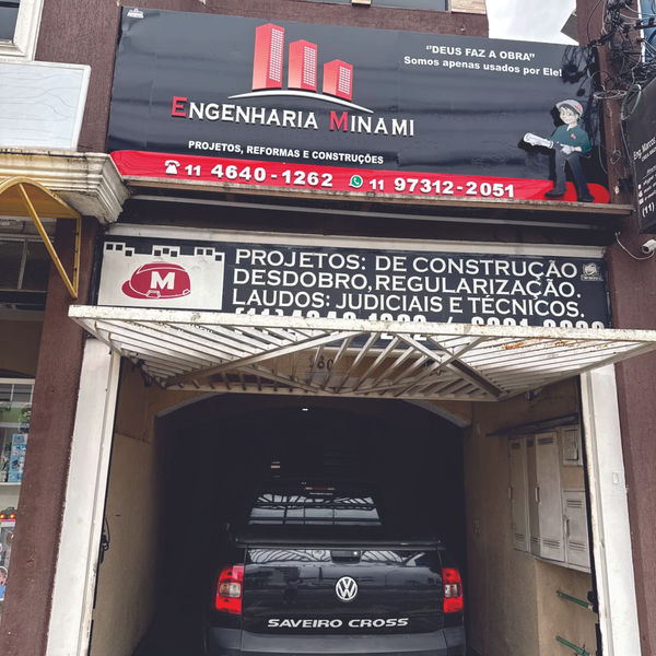 Letra Caixa para Recepção